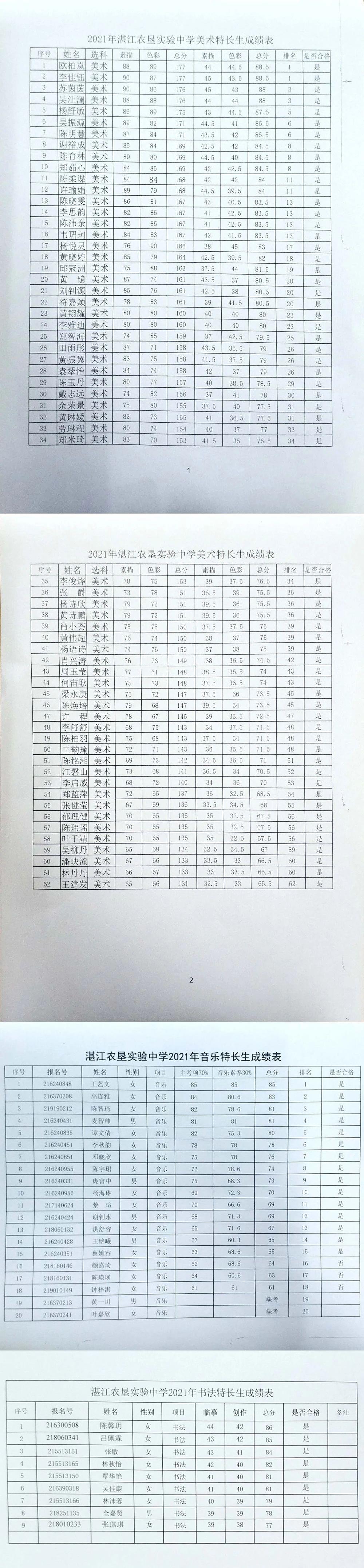 01.jpg