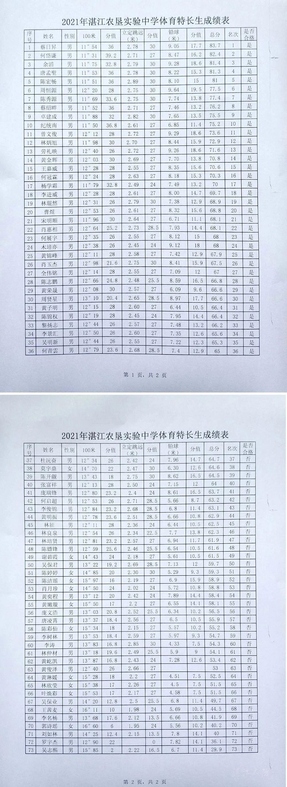 02.jpg