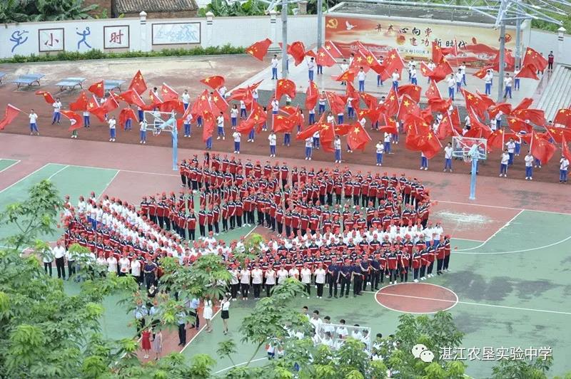 微信图片_20210720111055.jpg